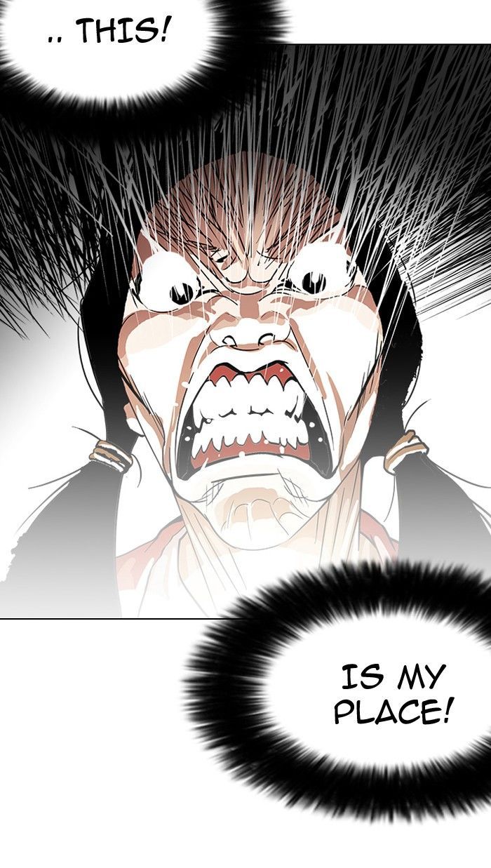 Lookism chapter 115 page 5