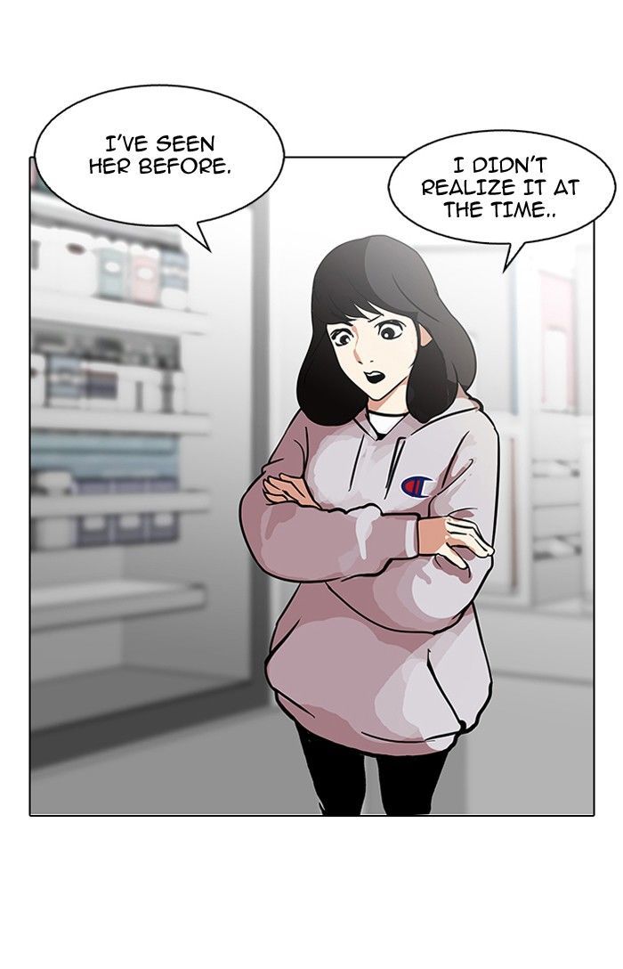 Lookism chapter 115 page 50