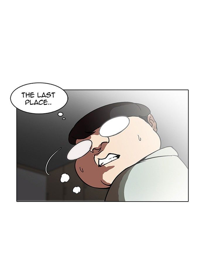 Lookism chapter 115 page 62