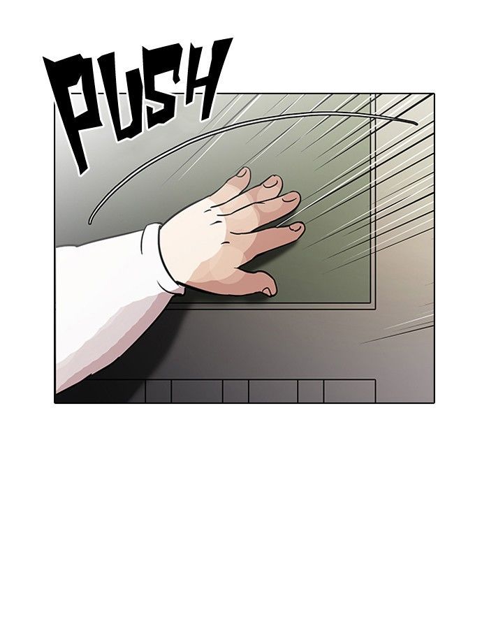 Lookism chapter 115 page 64
