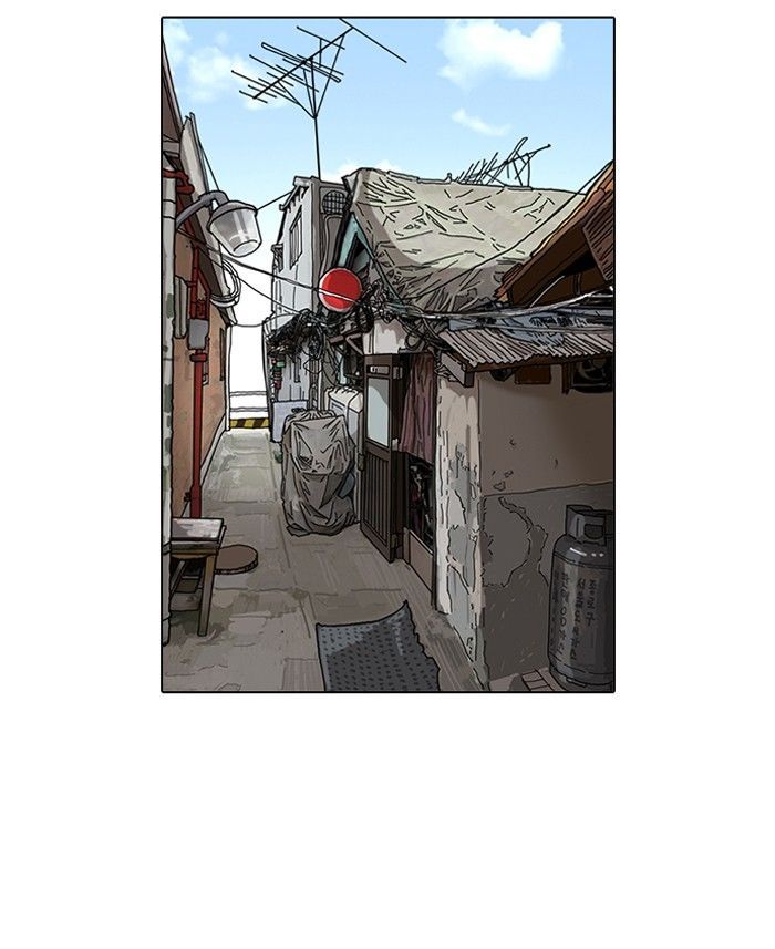 Lookism chapter 115 page 70