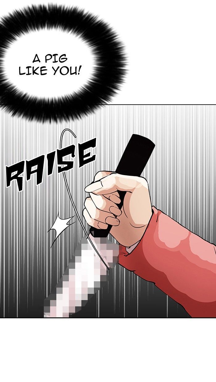 Lookism chapter 115 page 8