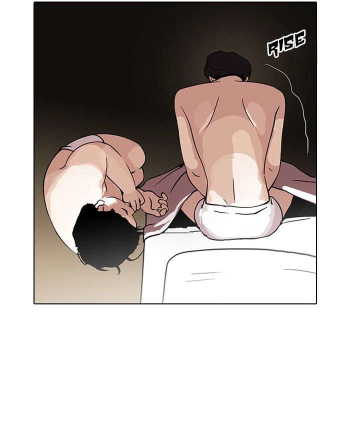 Lookism chapter 115 page 82