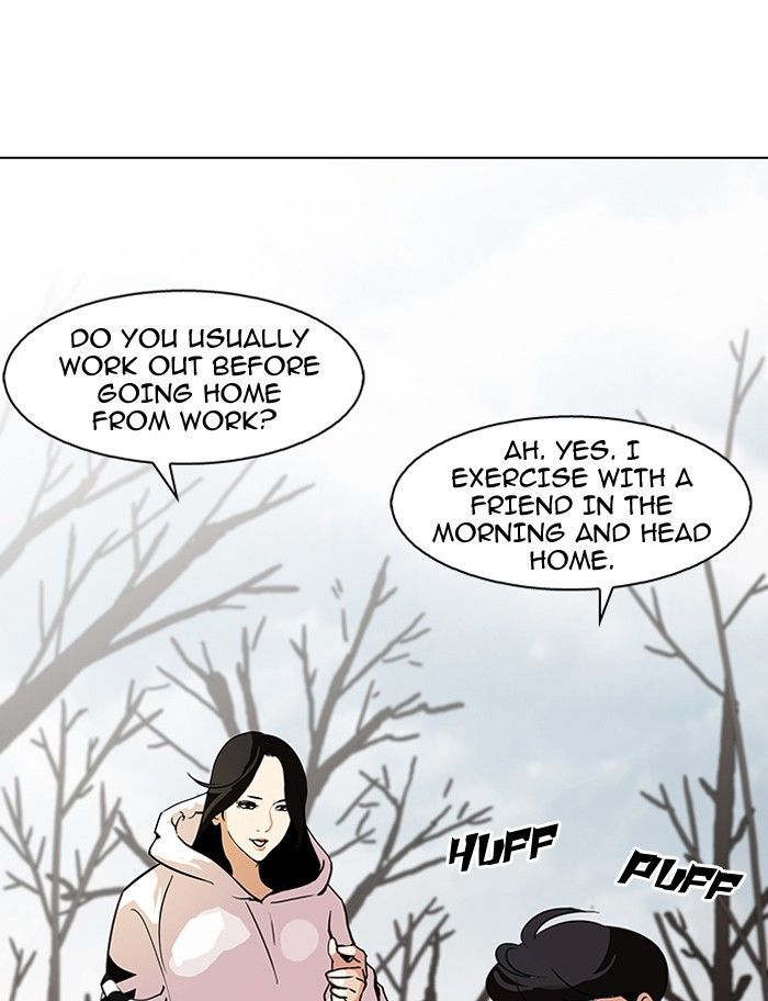 Lookism chapter 116 page 13