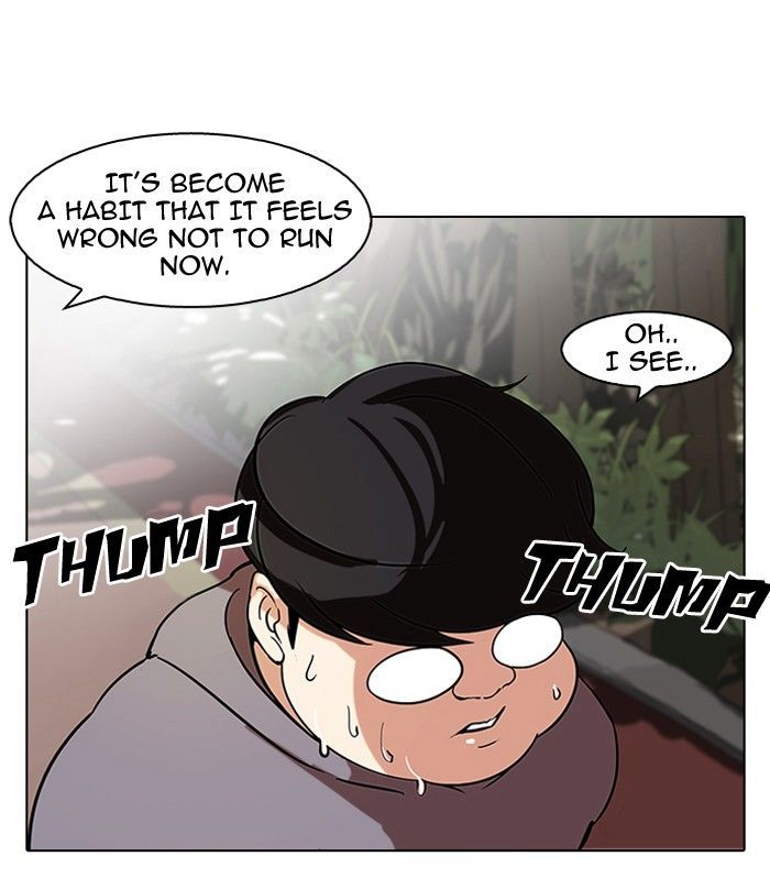 Lookism chapter 116 page 15