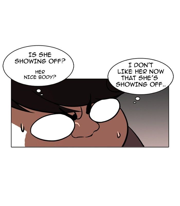 Lookism chapter 116 page 16