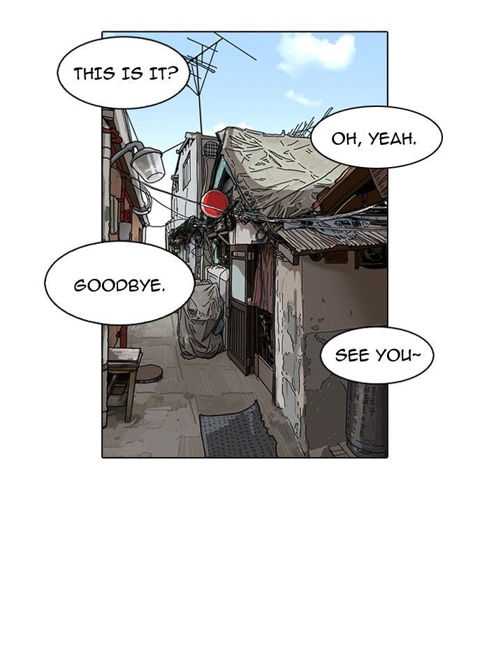 Lookism chapter 116 page 23