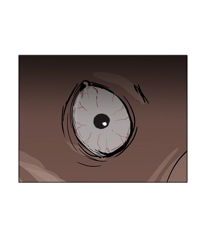 Lookism chapter 116 page 25