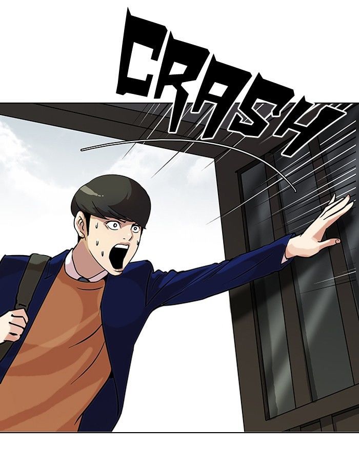 Lookism chapter 116 page 3