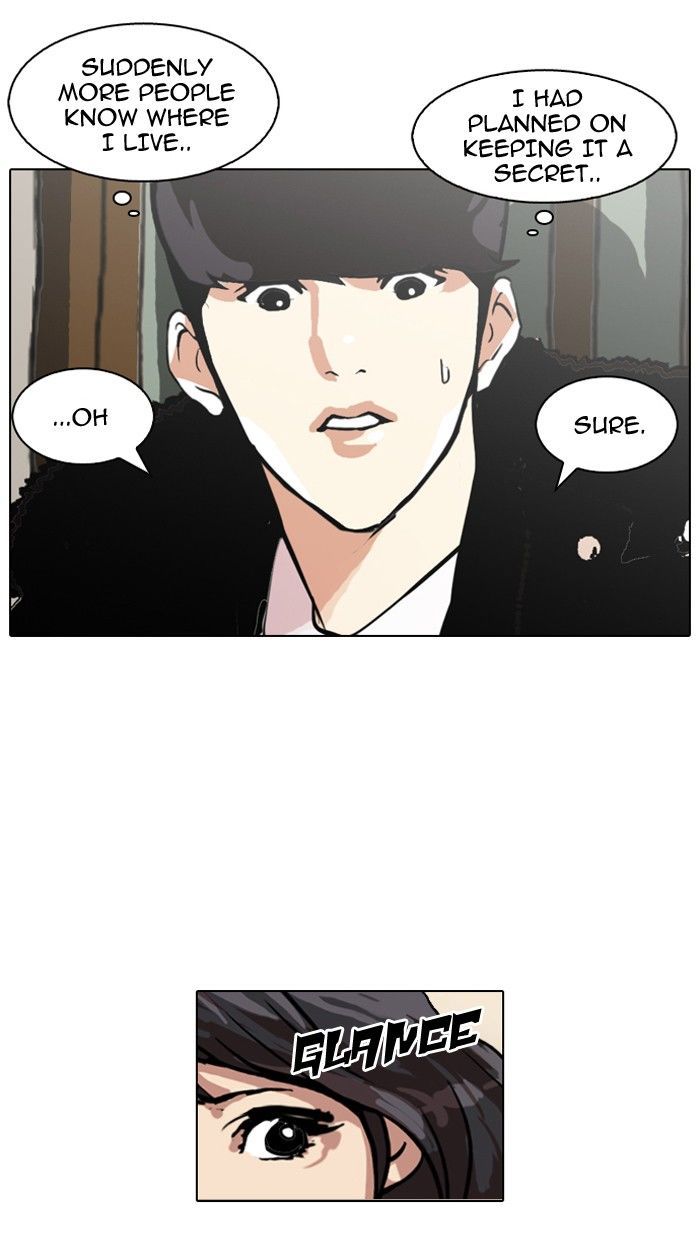 Lookism chapter 116 page 32
