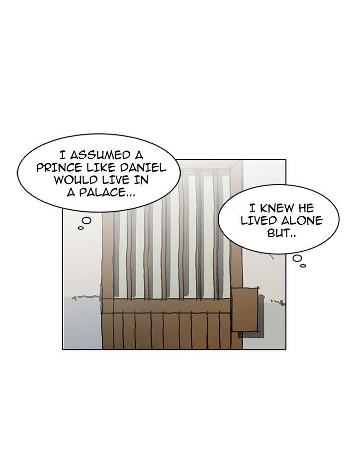 Lookism chapter 116 page 33