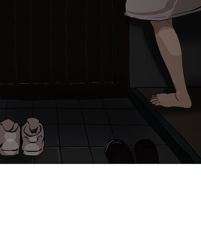 Lookism chapter 116 page 39