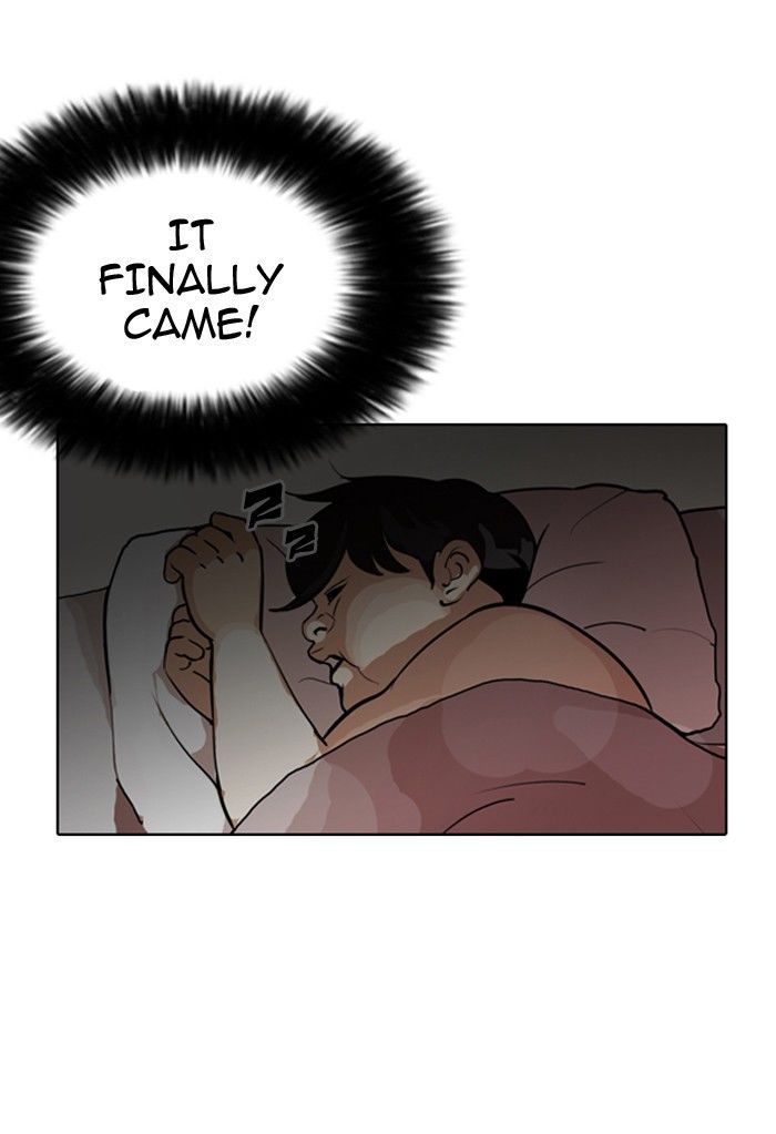 Lookism chapter 116 page 46