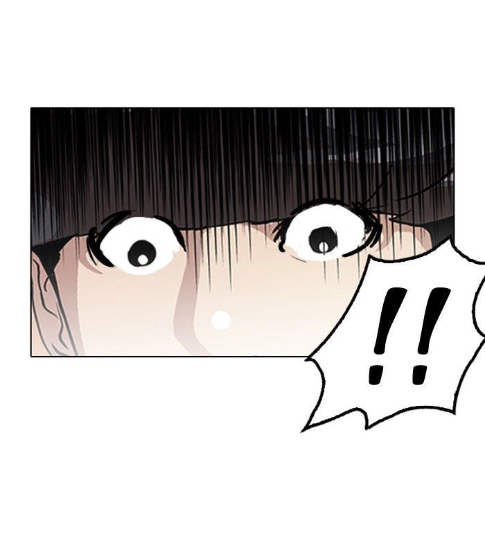 Lookism chapter 116 page 59