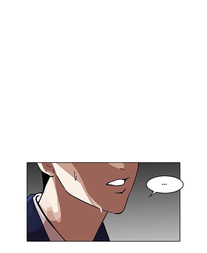 Lookism chapter 116 page 68