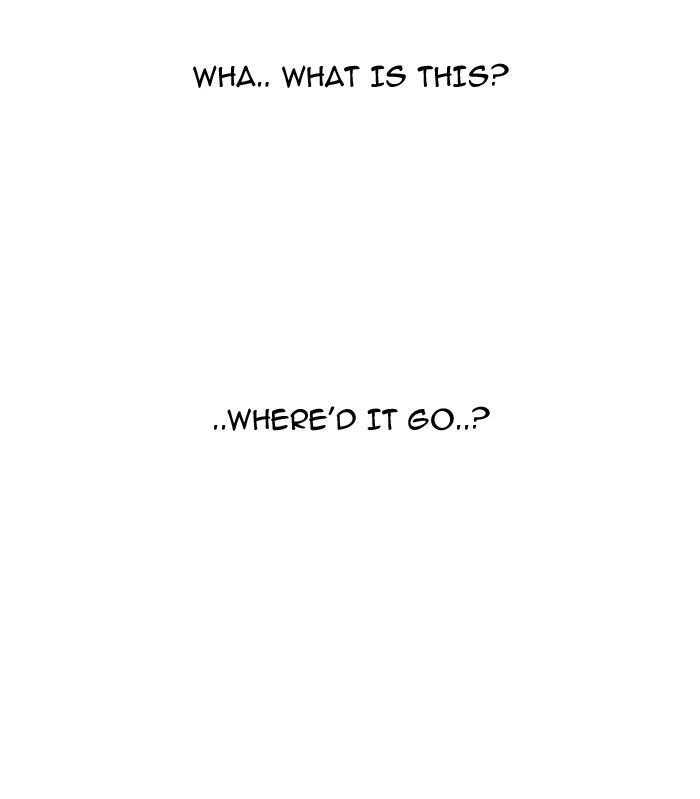 Lookism chapter 116 page 70