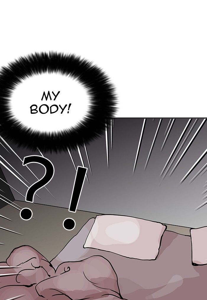 Lookism chapter 116 page 71