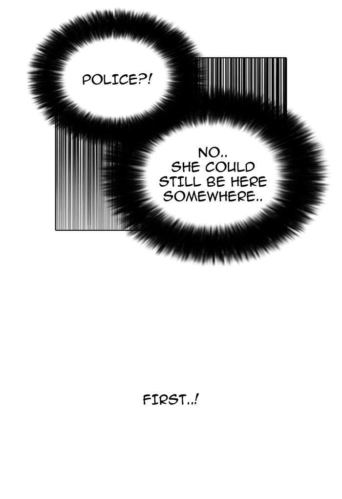 Lookism chapter 116 page 74