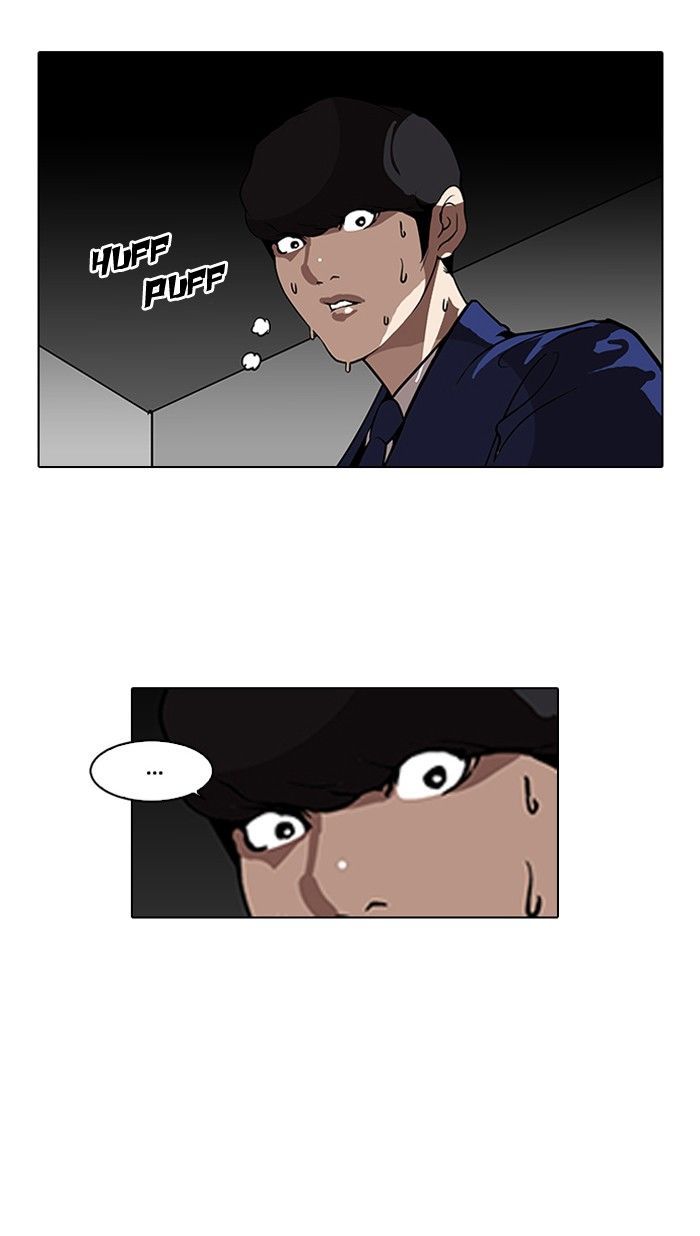 Lookism chapter 116 page 78