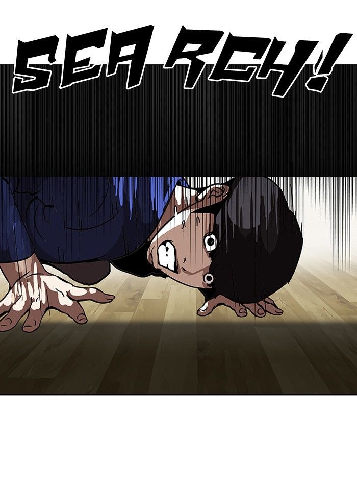 Lookism chapter 116 page 80