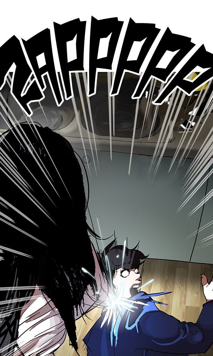 Lookism chapter 116 page 89