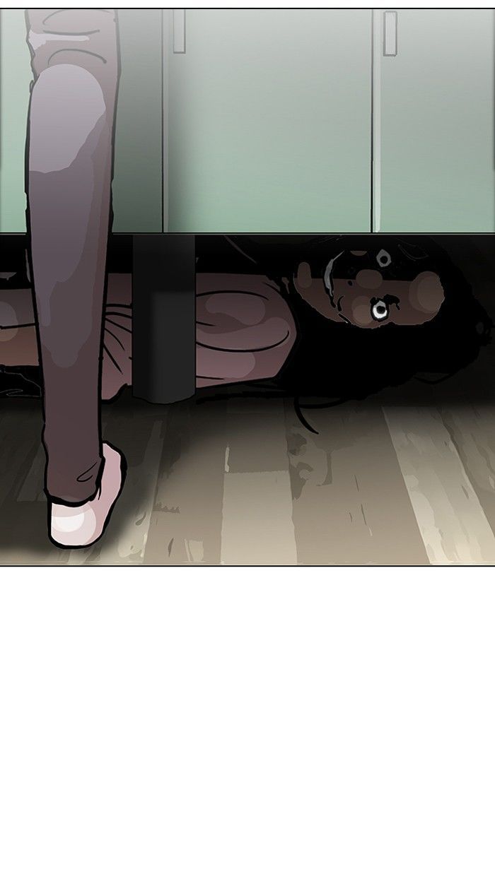 Lookism chapter 116 page 9