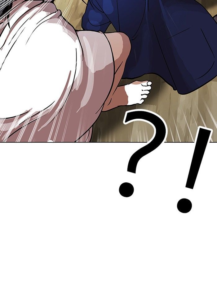 Lookism chapter 116 page 90