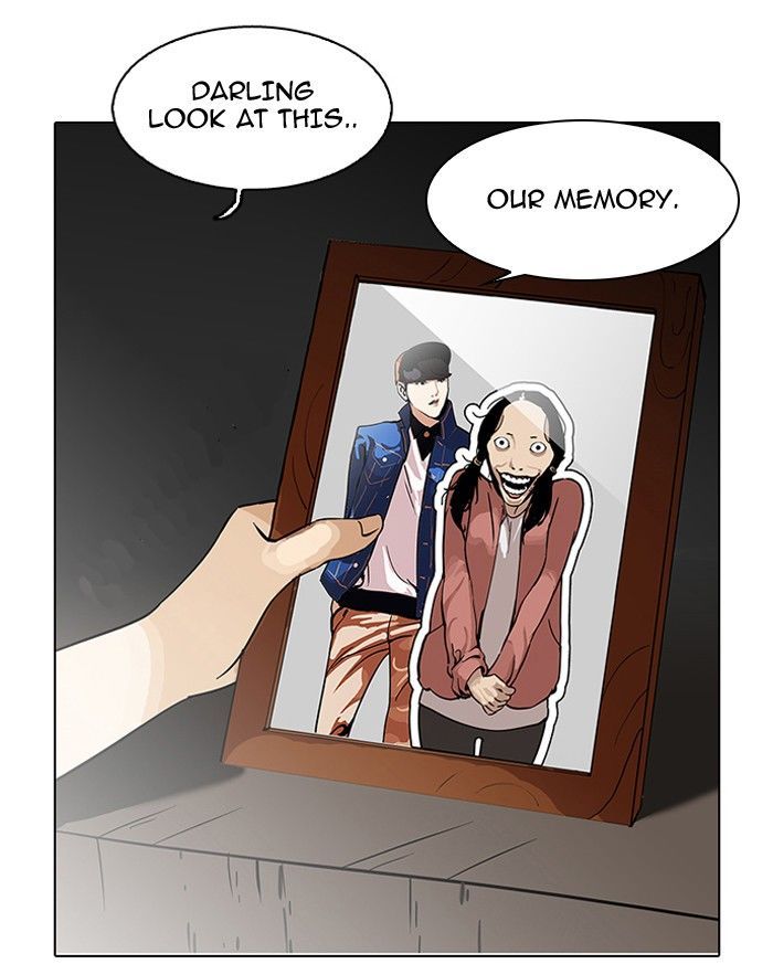 Lookism chapter 119 page 104