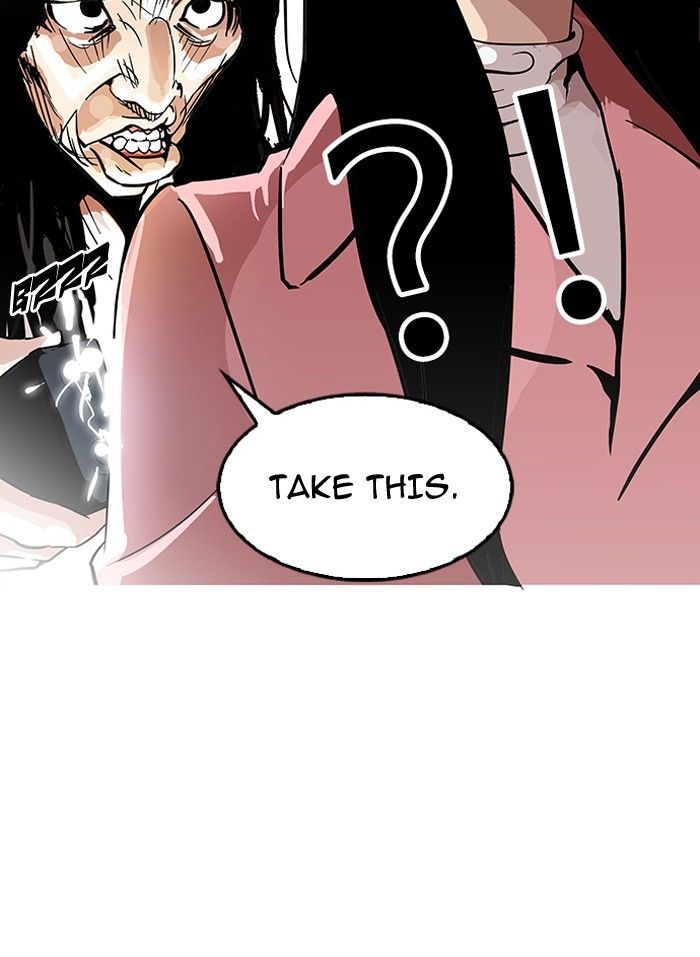 Lookism chapter 119 page 11