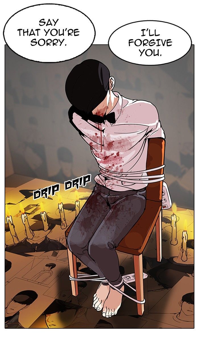 Lookism chapter 119 page 111