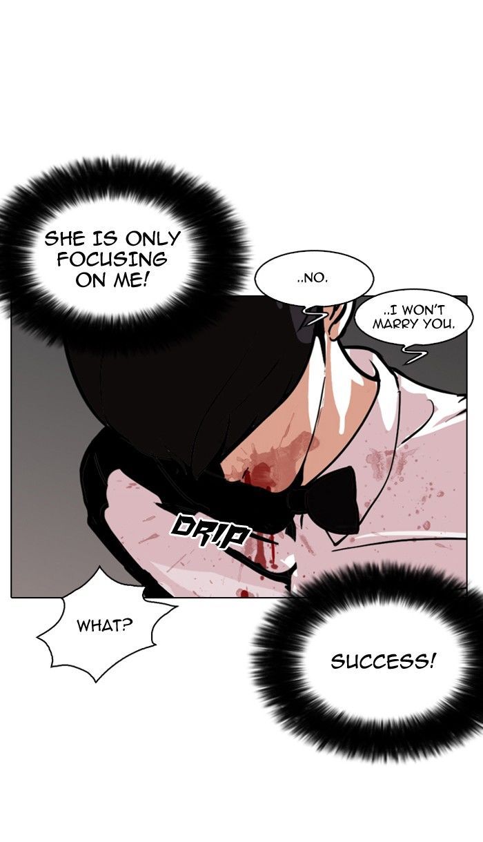 Lookism chapter 119 page 112