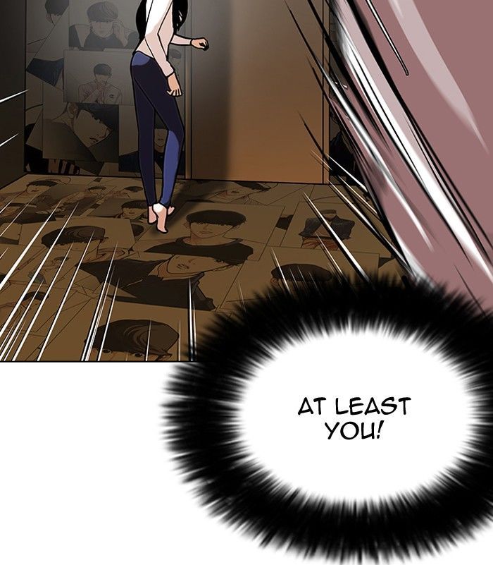 Lookism chapter 119 page 114