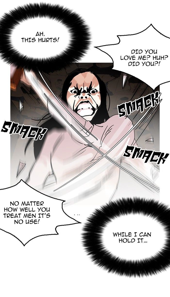 Lookism chapter 119 page 119