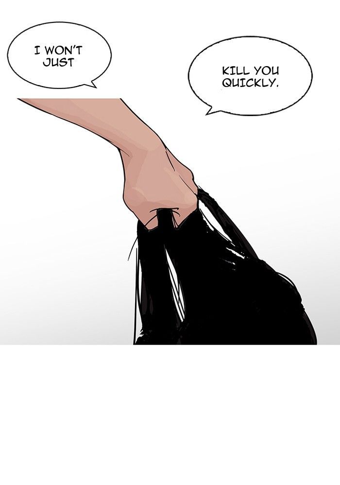 Lookism chapter 119 page 13