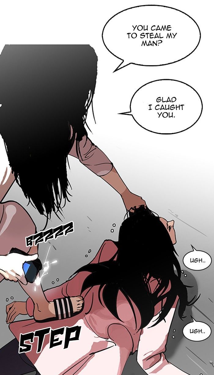 Lookism chapter 119 page 14