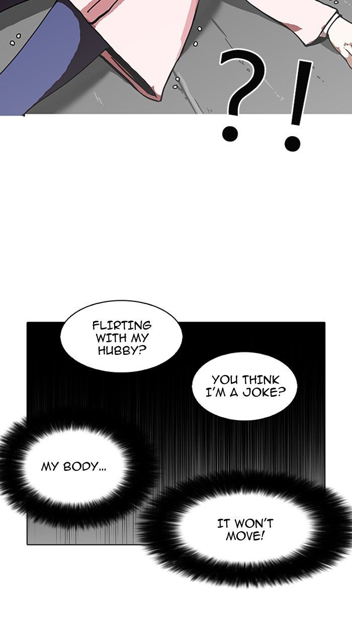 Lookism chapter 119 page 15