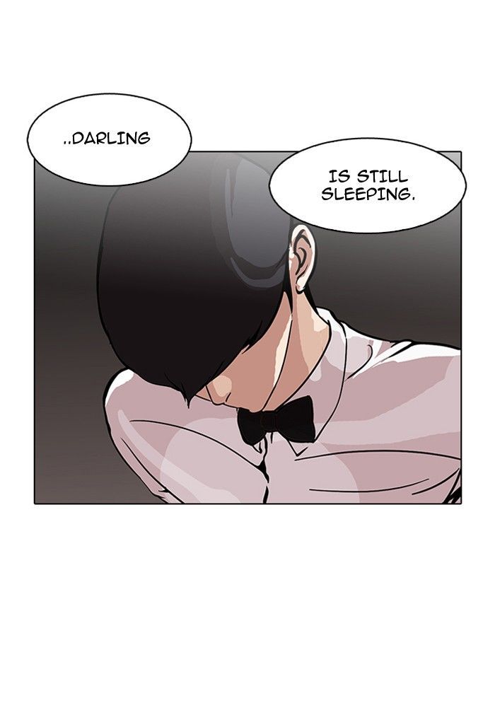 Lookism chapter 119 page 20