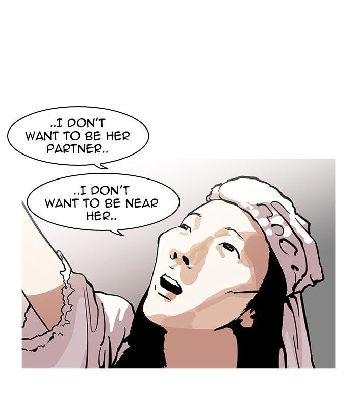 Lookism chapter 119 page 31