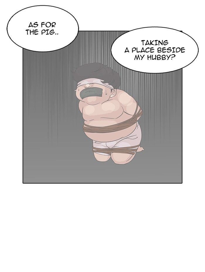 Lookism chapter 119 page 33