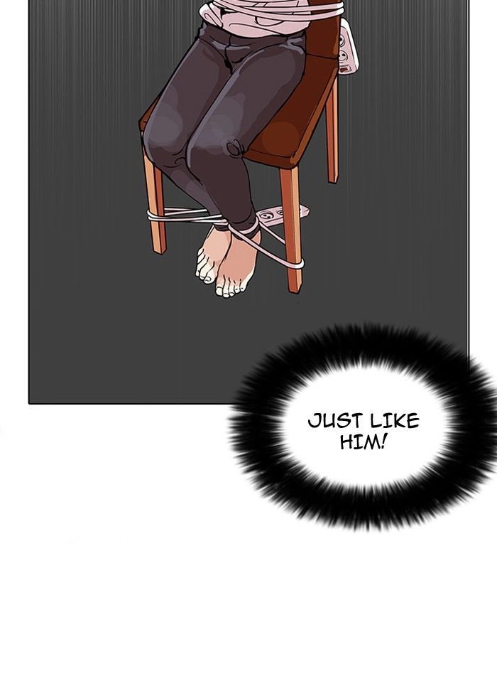 Lookism chapter 119 page 42