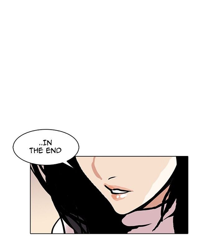 Lookism chapter 119 page 44