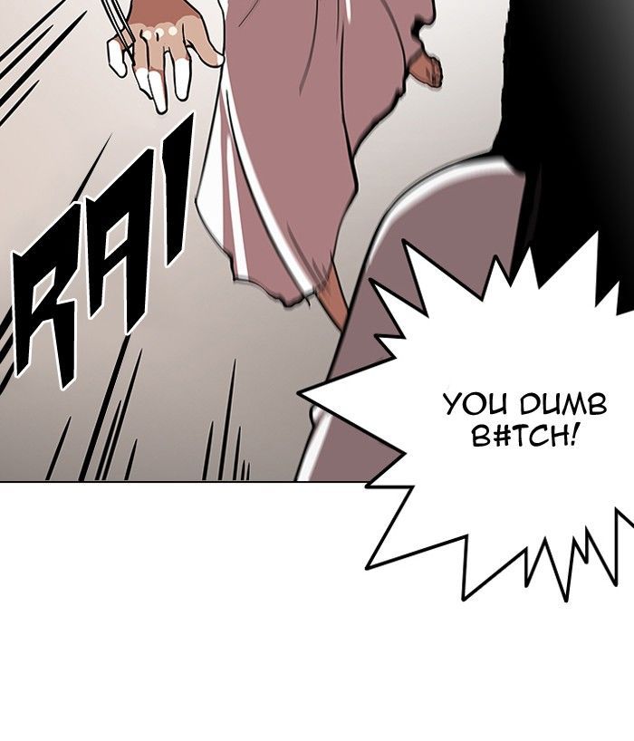 Lookism chapter 119 page 49