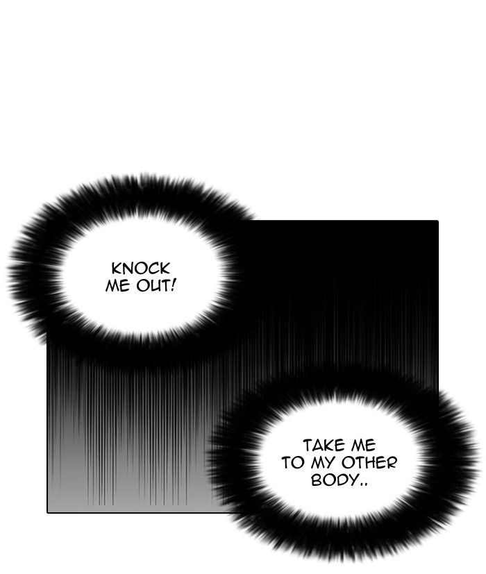 Lookism chapter 119 page 51