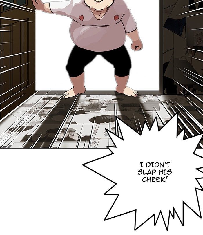 Lookism chapter 119 page 59