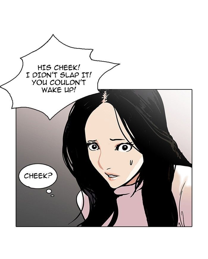Lookism chapter 119 page 70