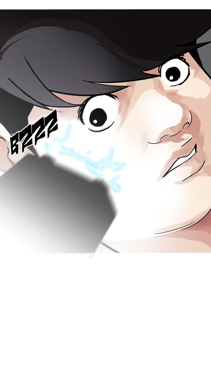 Lookism chapter 119 page 75