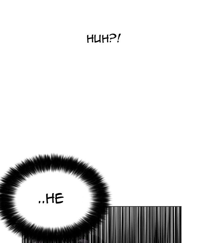 Lookism chapter 119 page 8