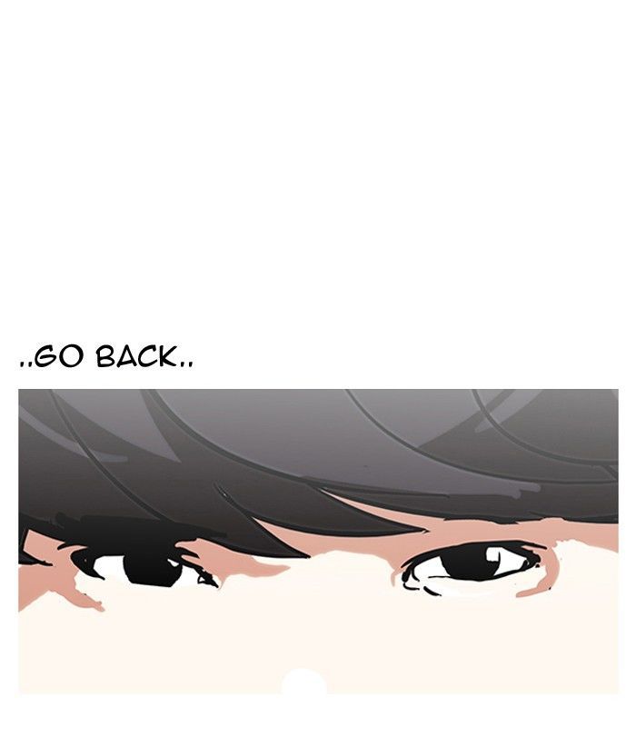 Lookism chapter 119 page 80