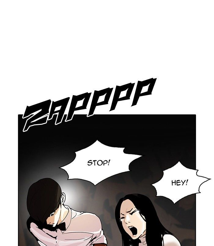 Lookism chapter 119 page 81