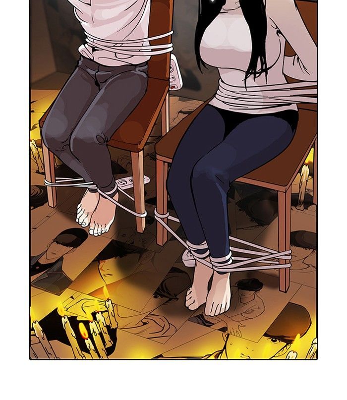 Lookism chapter 119 page 82